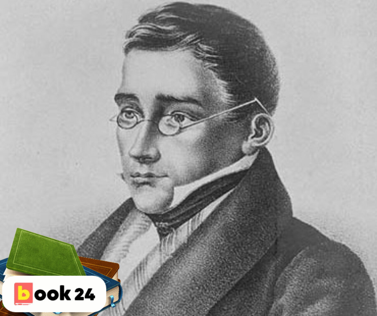 Грибоедов александр сергеевич. Грибоедов портрет композитора. Александр грибоедов портрет. Александр сергеевич грибоедов (1795–1829 гг. Возвращение грибоедова.