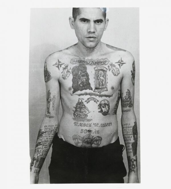 Какие татуировки делают блатные заключенные на лице