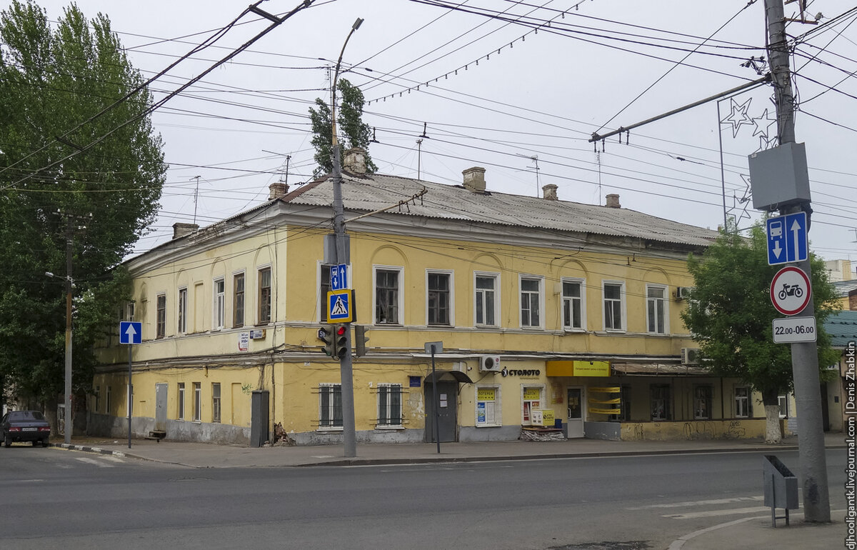 Дом Штафа на Московской/Соборной
