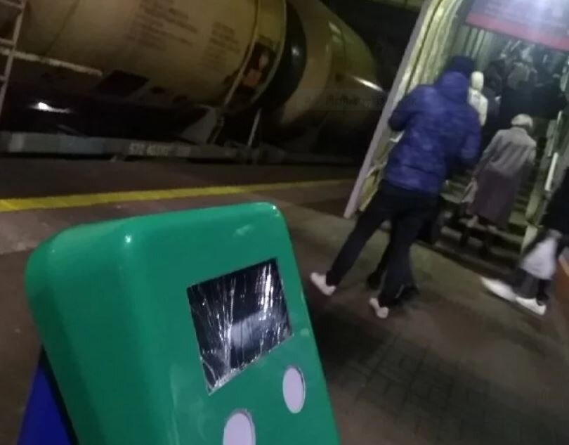 Вот это я увидел на станции