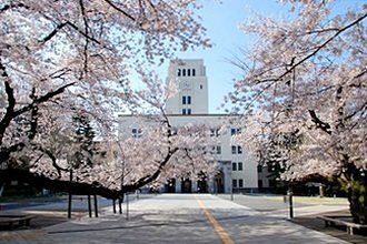 Токийский технологический институт