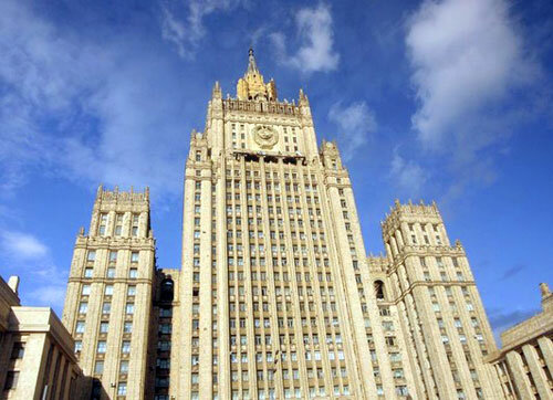 Фото 1. Здание МИДа на Смоленской площади в Москве