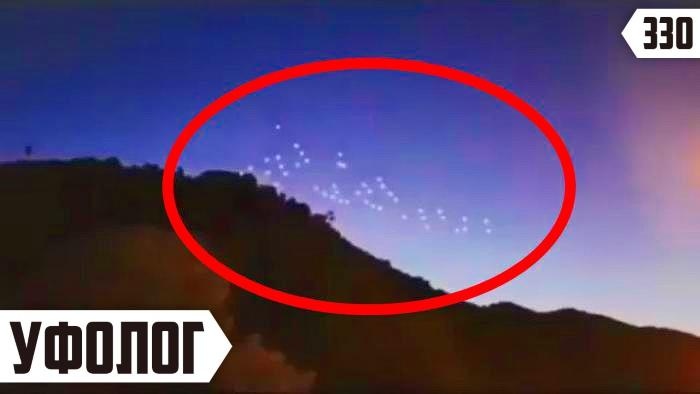 Картинка из открытого источника