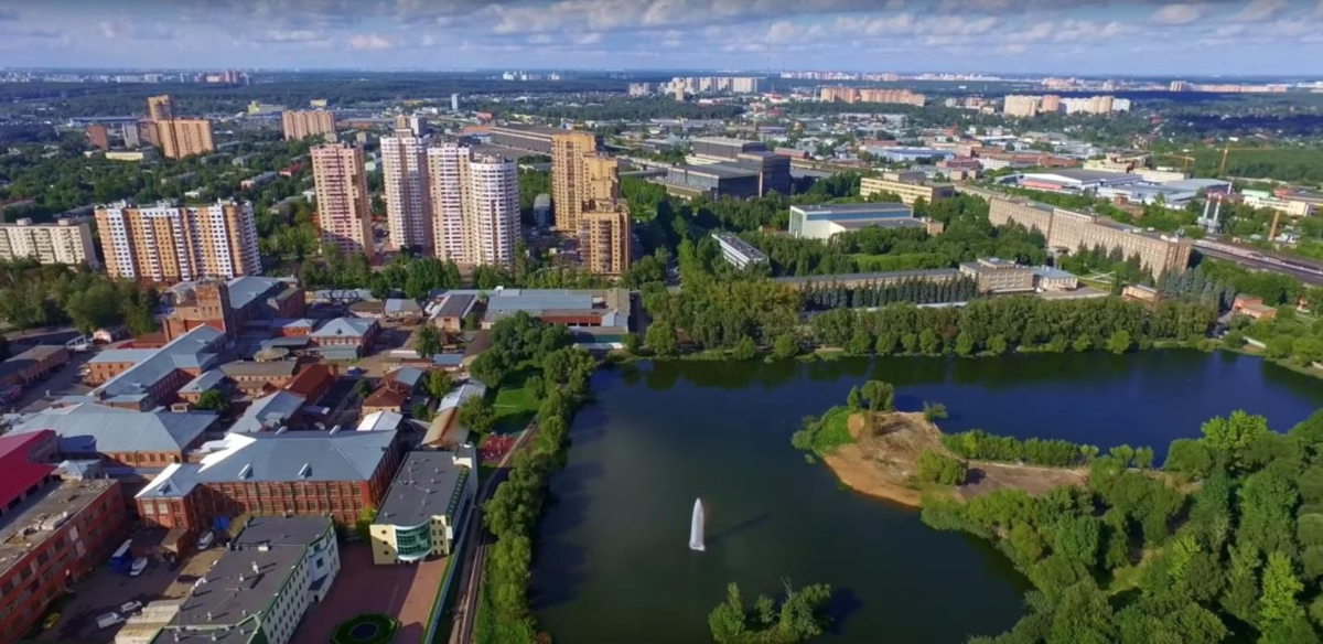 Реутово подмосковье Milana-Tour.ru