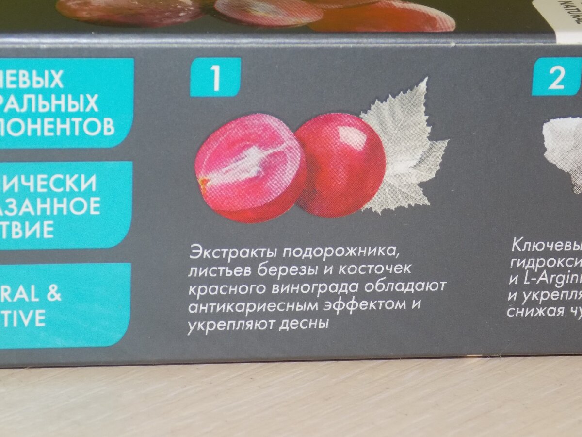 -2-3