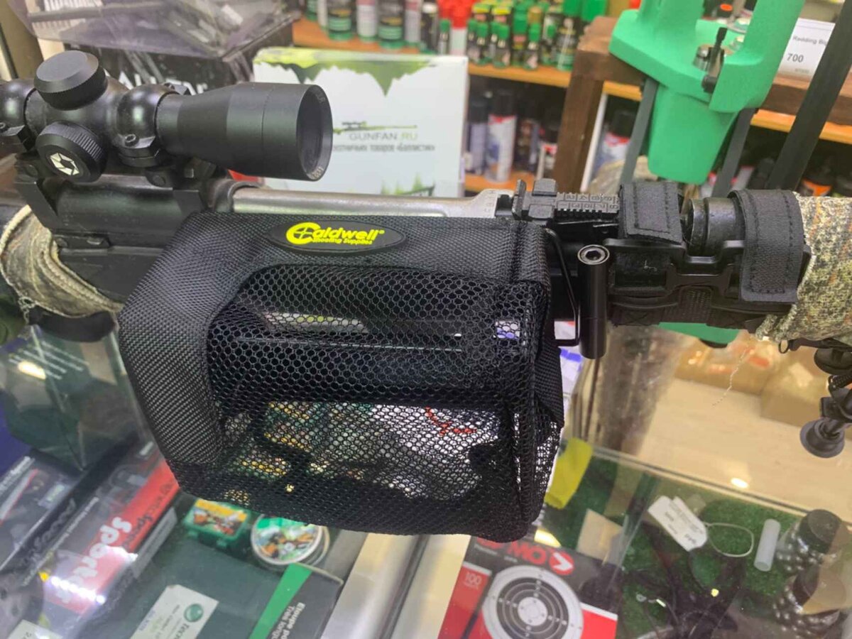 Улавливатель для гильз. Фото  с https://forum.guns.ru/