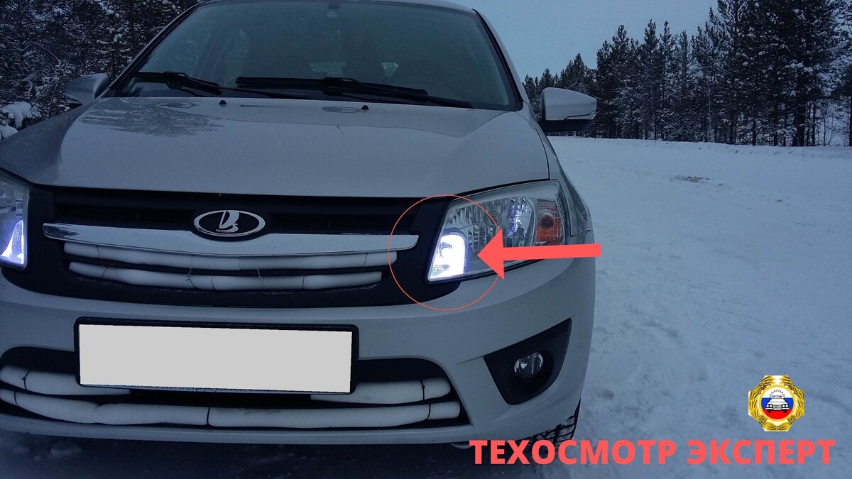 Дневные ходовые огни