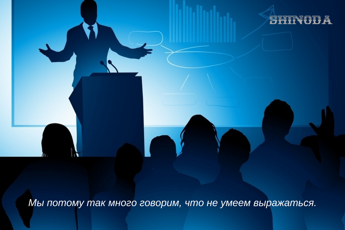 Источник: Яндекс Картинки