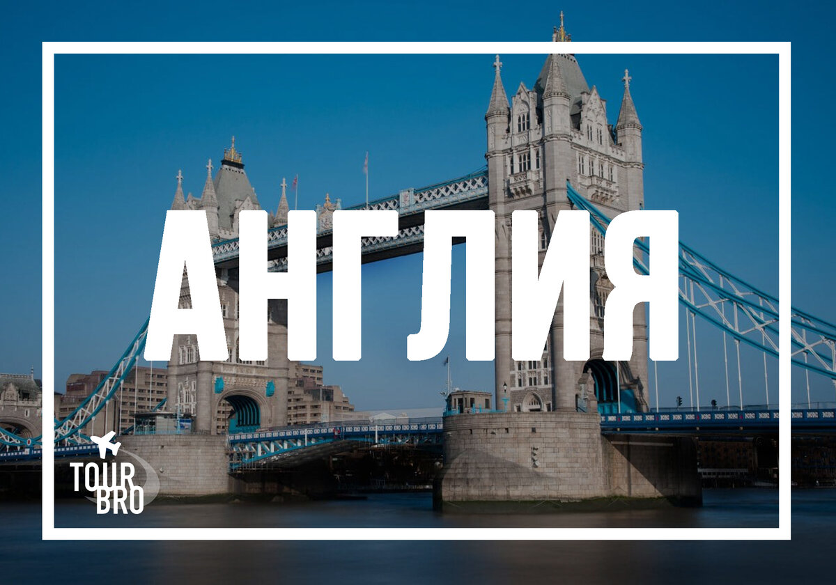 ПРАВИЛЬНЫЙ ОТВЕТ