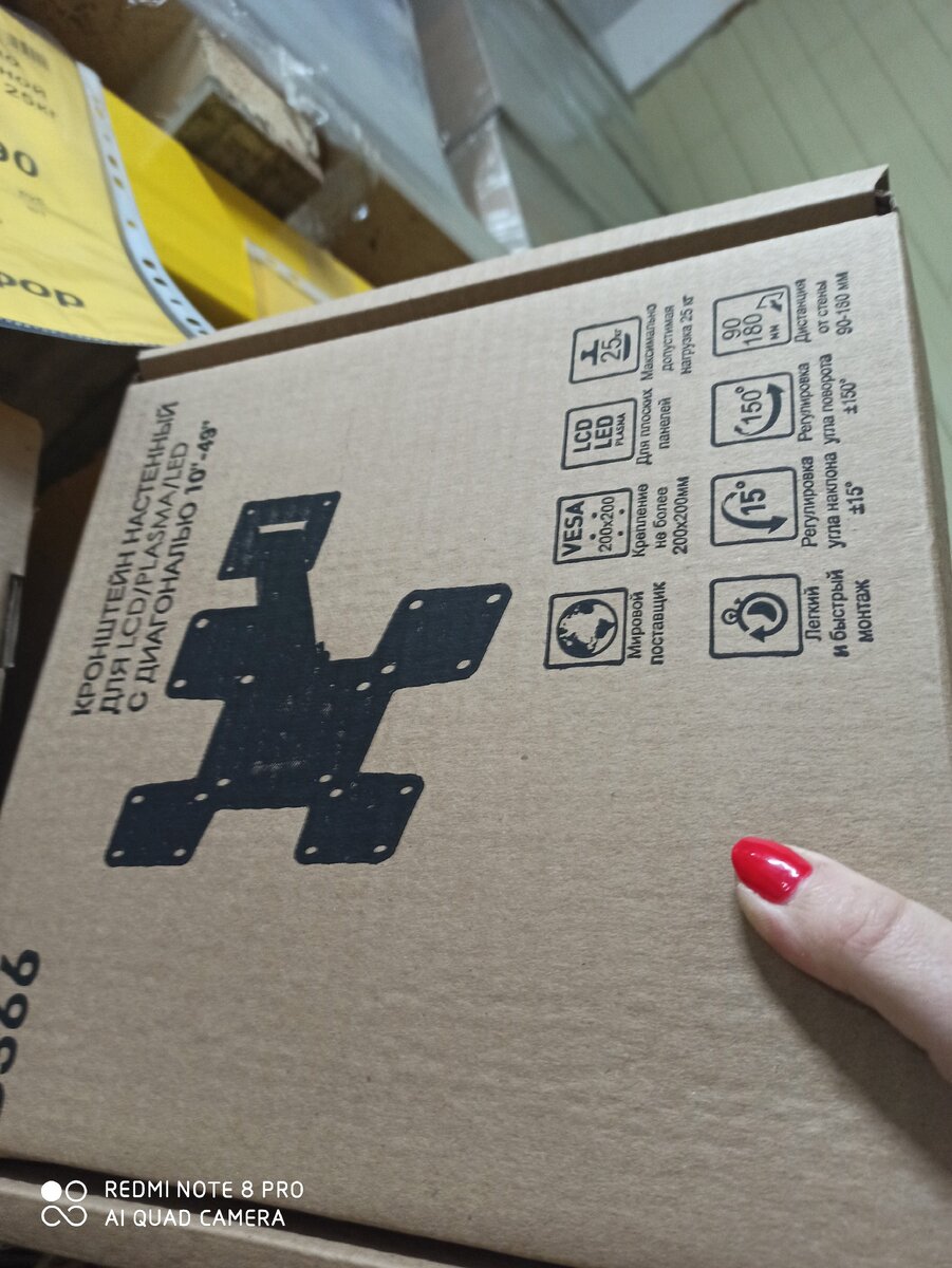 Фото из личного архива