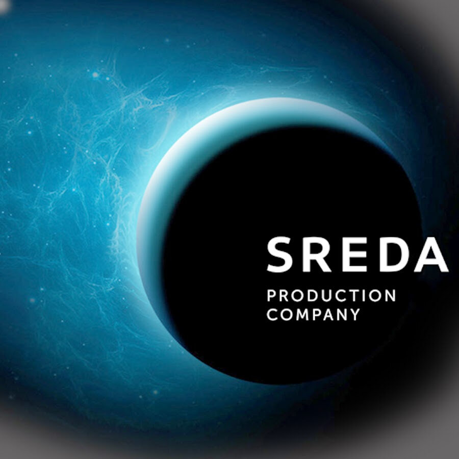 Логотип продюсерской компании "Среда"