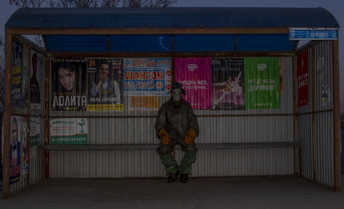 Автор фото - Федор Страхов