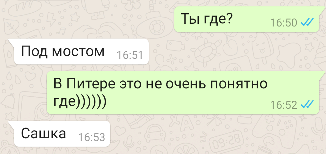 -2