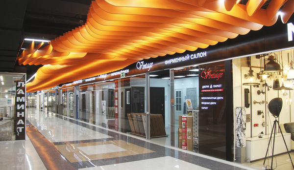 Бизнес-парк Румянцево