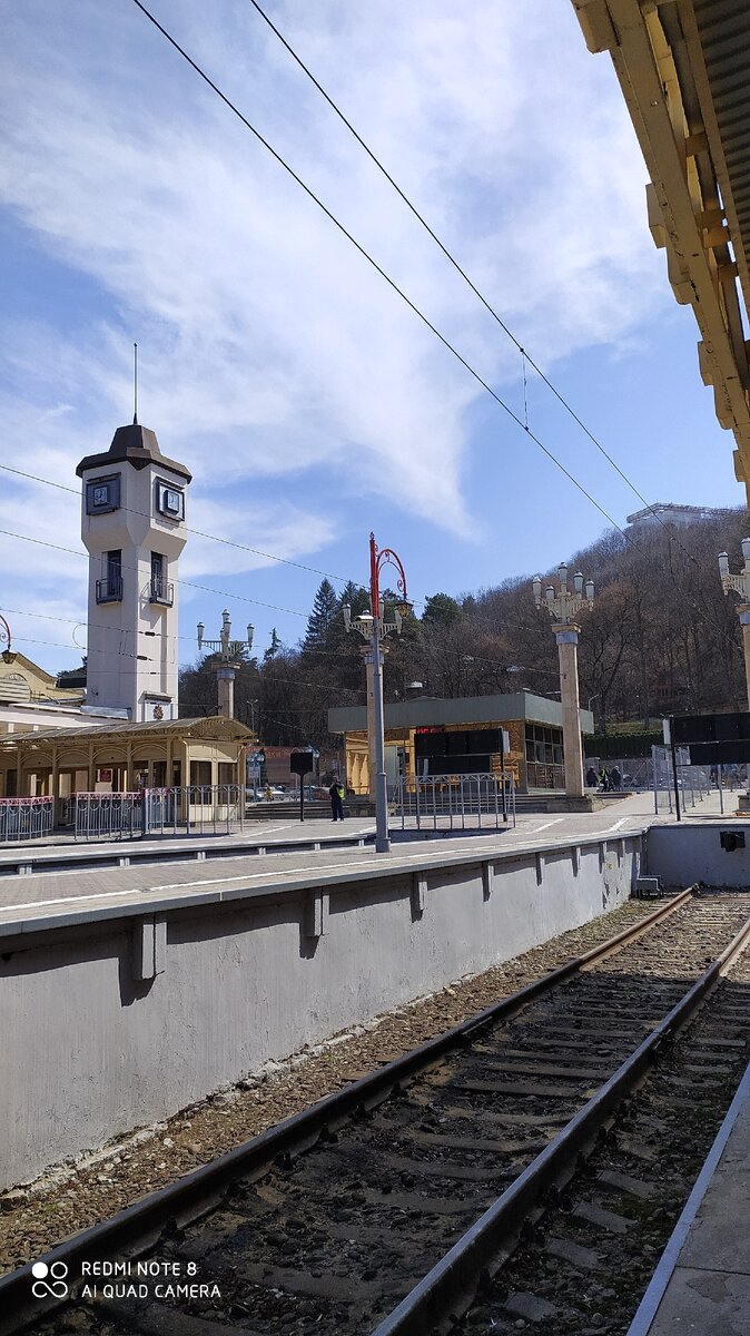 Часы на вокзале Кисловодска