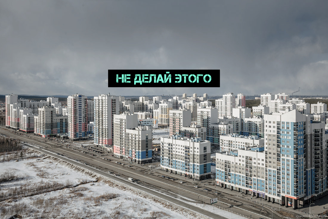 Фото из открытых источников