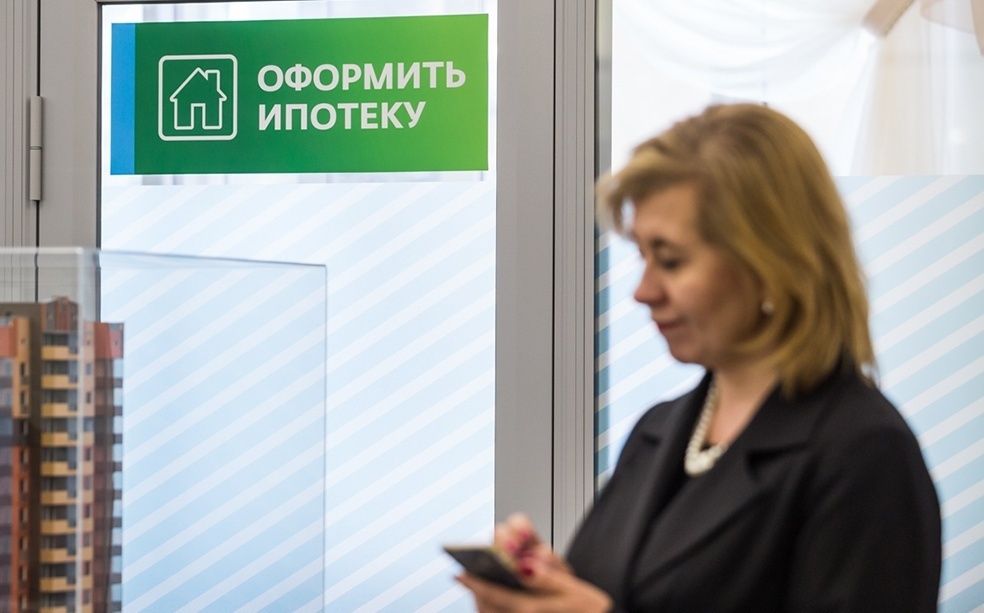 Инициатива президента согласуется с рекомендациями, которые Банк России ранее направил в кредитные организации страны. 