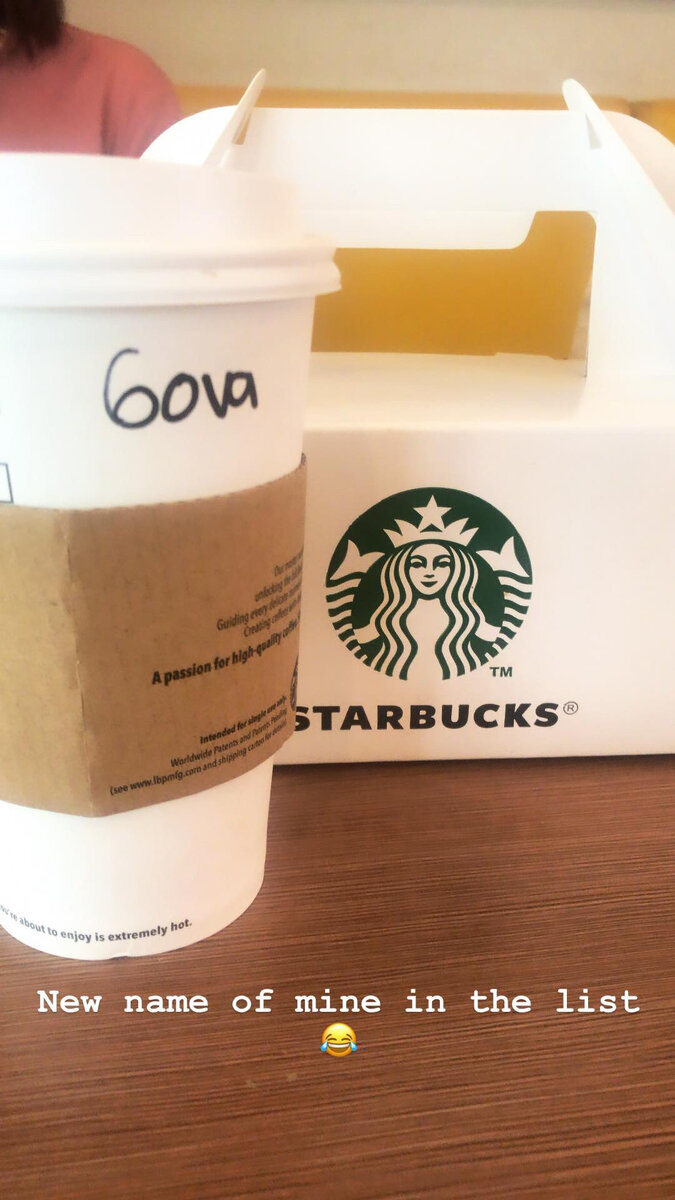 Имя «Gova» (Гова). Фото автора.