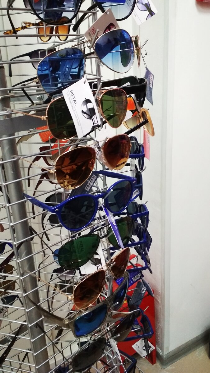 Солнечные очки, моделей много. Ещё фото -->