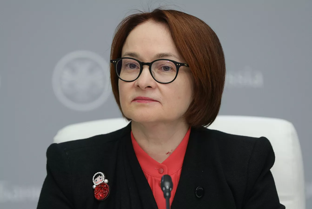 © Фото : Пресс-служба Банка России Перейти в фотобанк