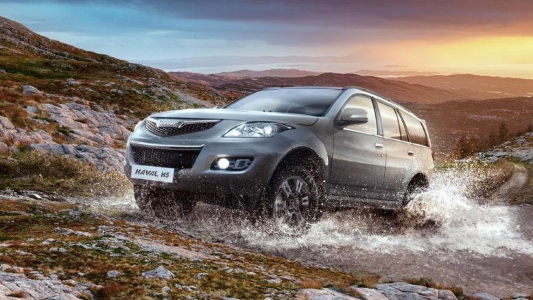 Haval H5