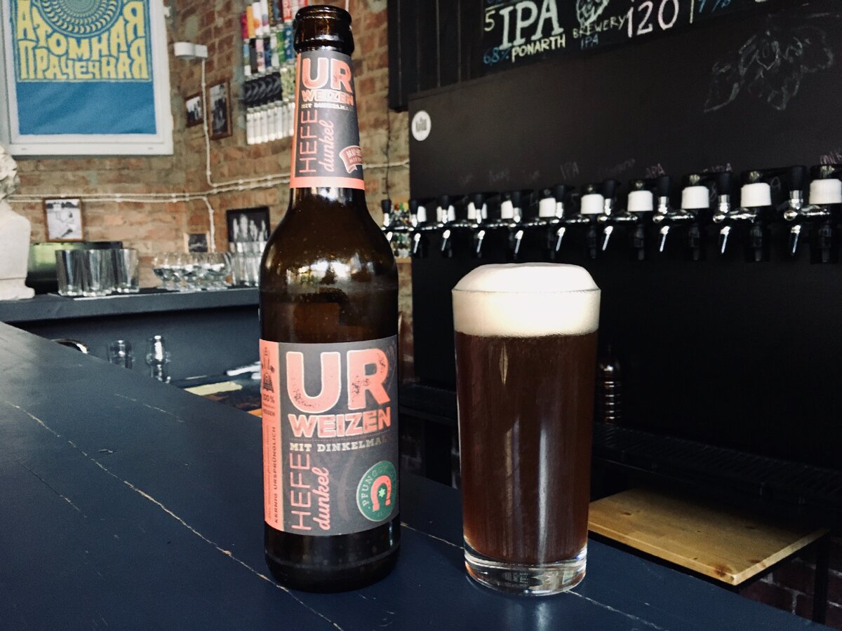 UrWeizen Hefe Dunkel