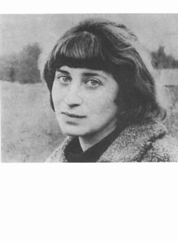 Ольга Седакова в юности 