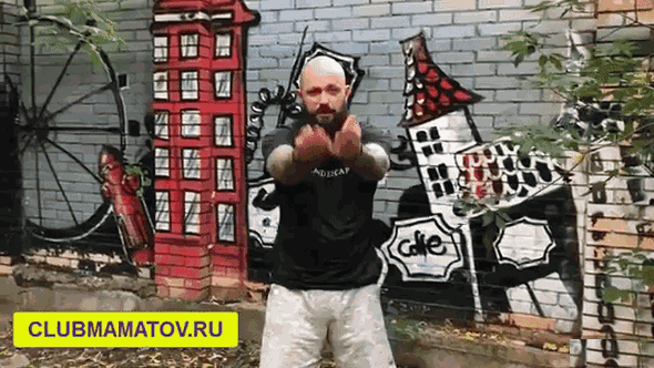 Вращение в локтях
