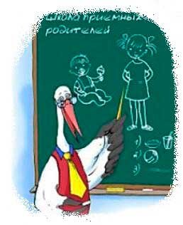 Фото из сети 