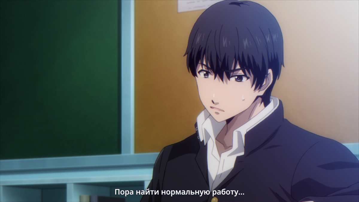 Игра Дарвина