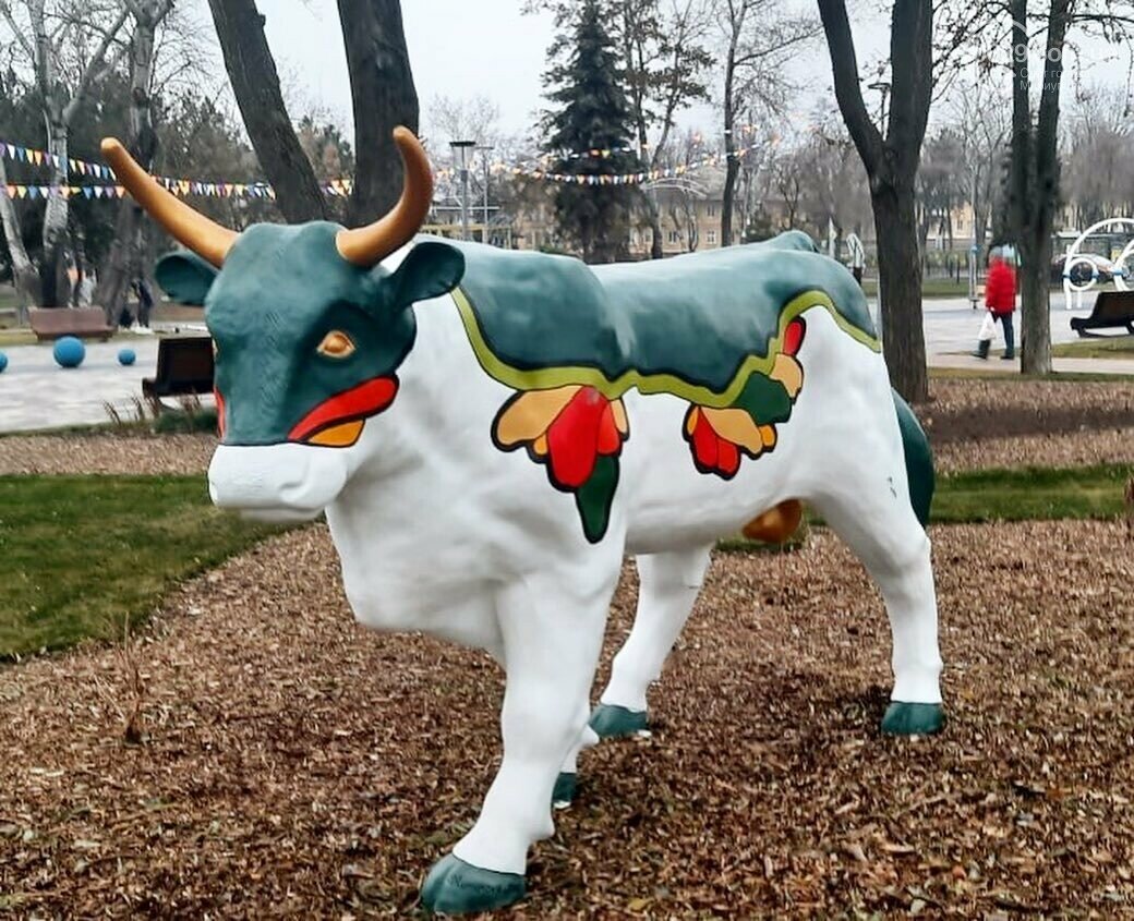 Веселка-в переводе "Радуга"