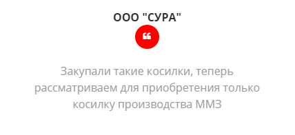 Листайте дальше (отзыв 3 из 7)