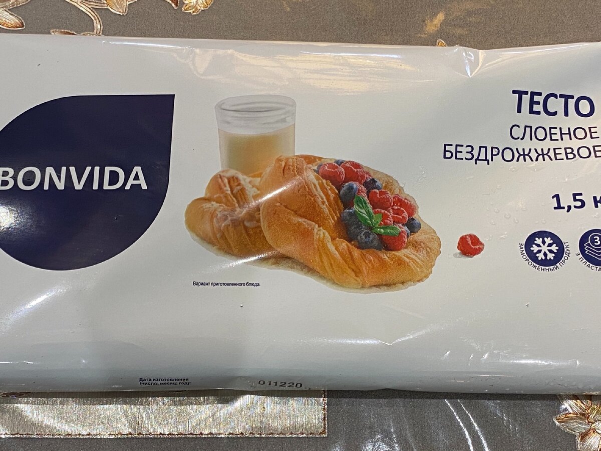 Фото автора канала 