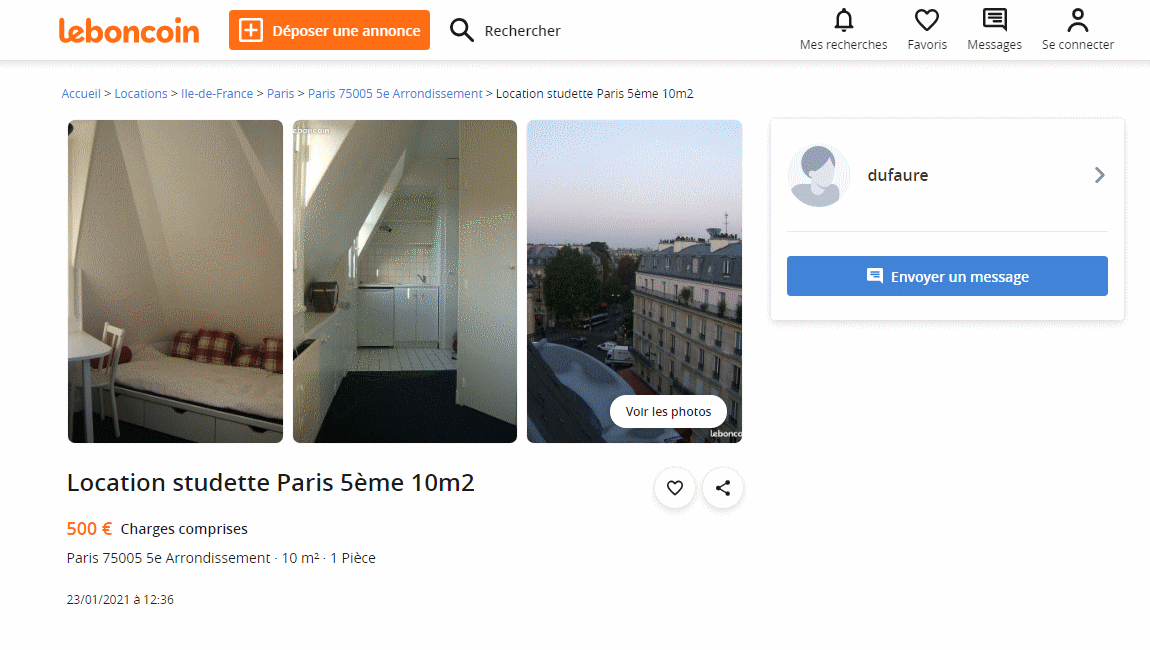 Листаем галерею