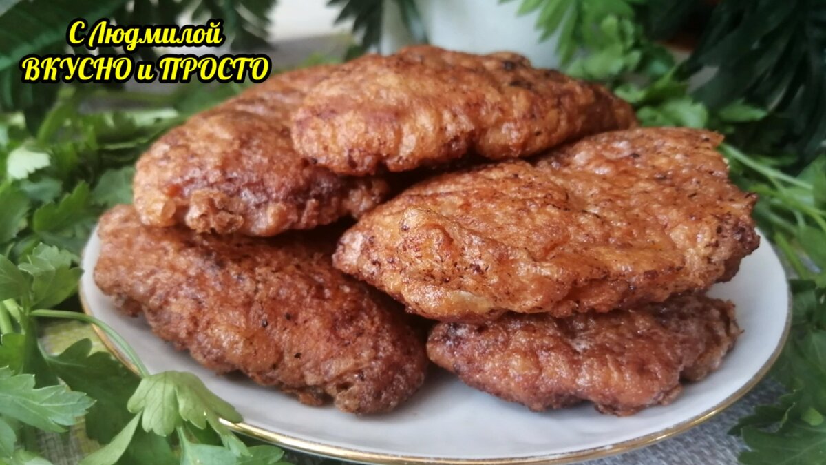 Кухня плехановой людмилы