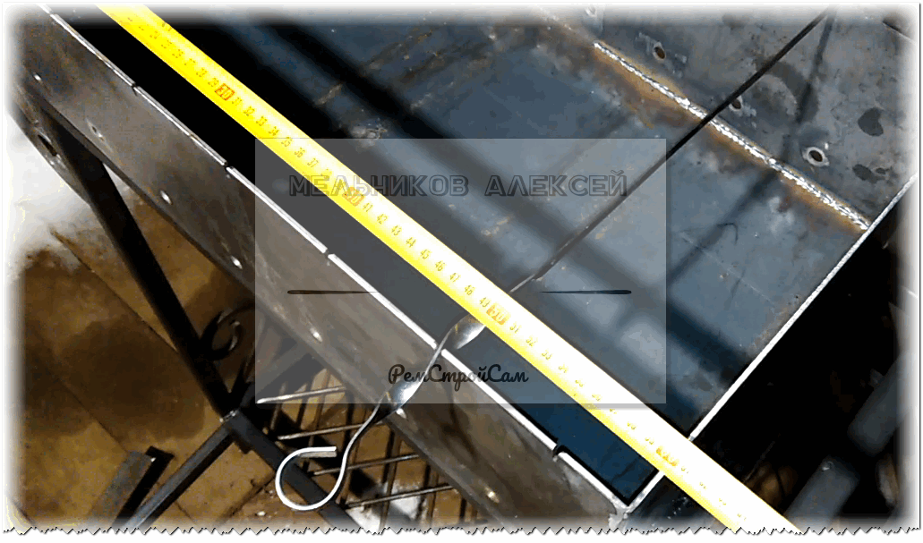 60см 8 шампуров