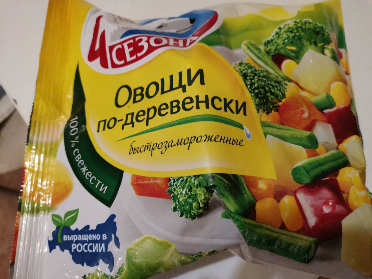 На неделю сварила себе суп из этой смеси 