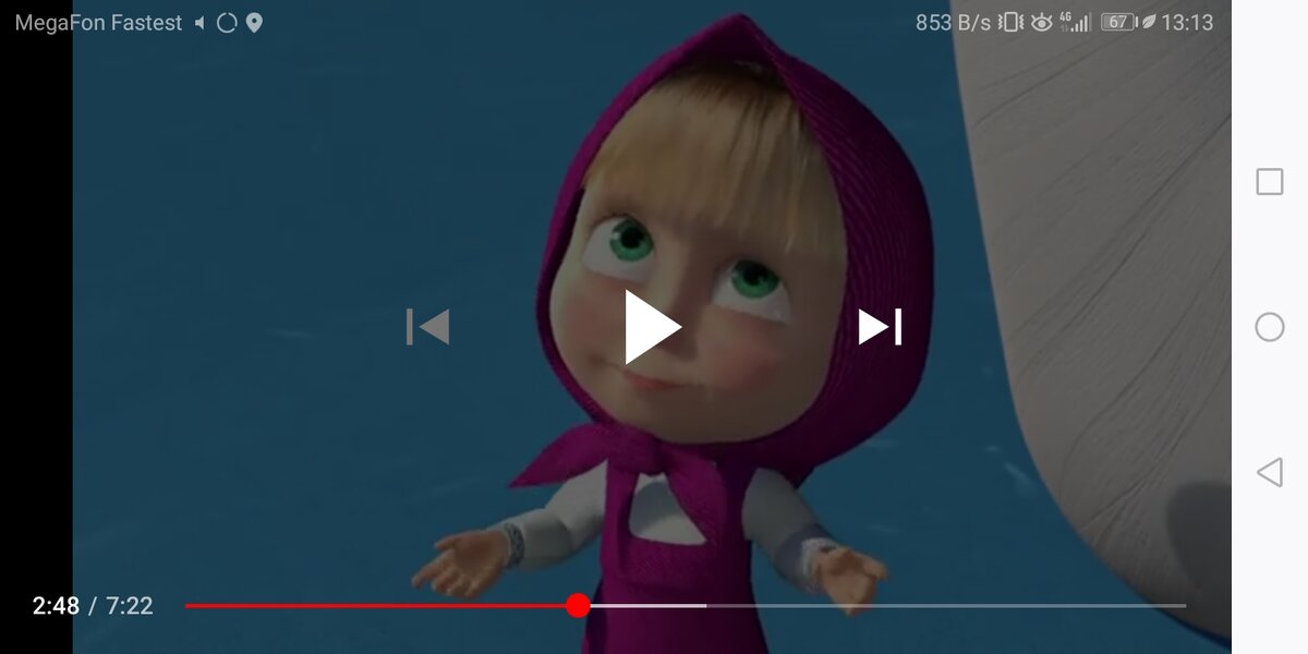 Маша это сделала : сказала" побежу" 