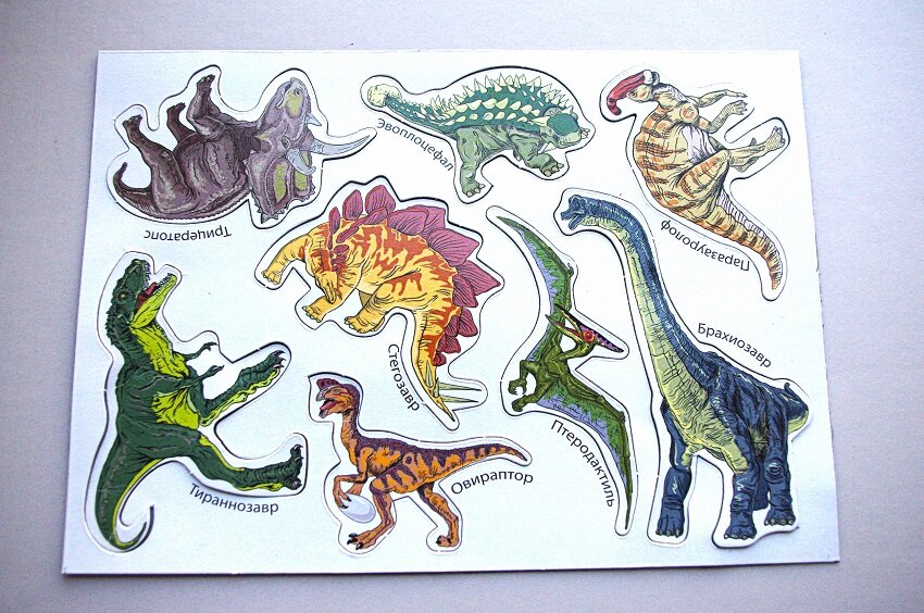 Размеры листа: 21,5 x 15,5 см