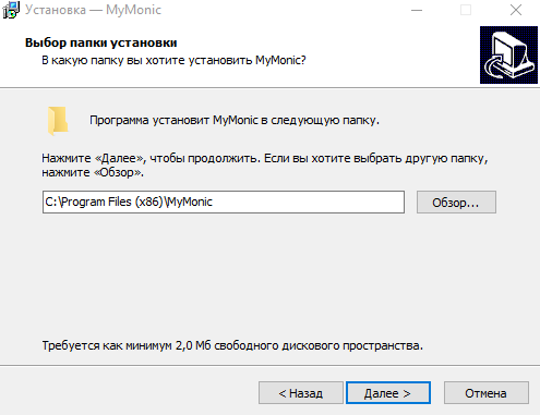 Mymonic