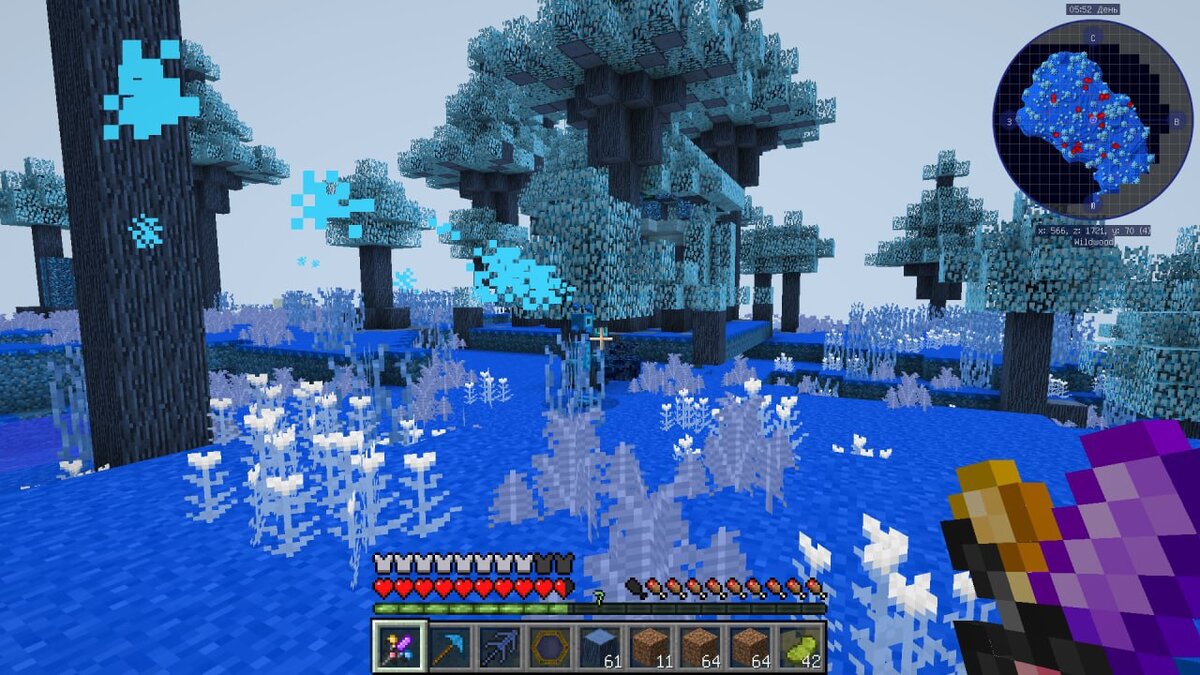 -2