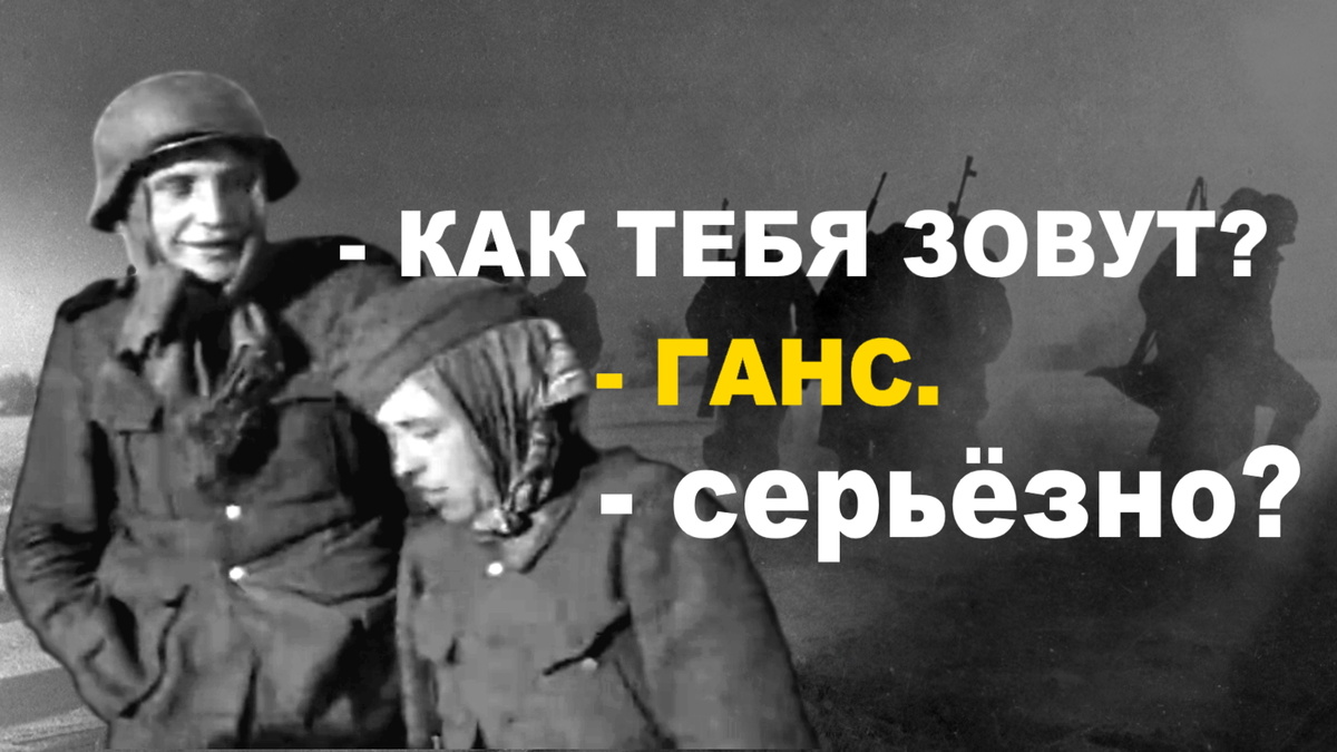 Коллаж Автора