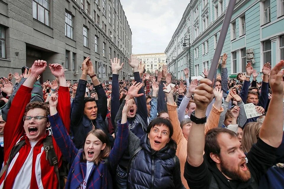 Москва оппозиция