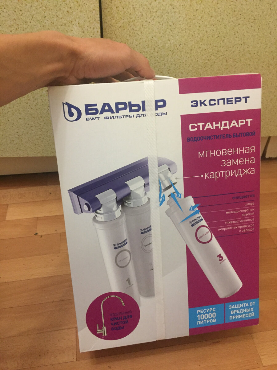 Фото автора . 