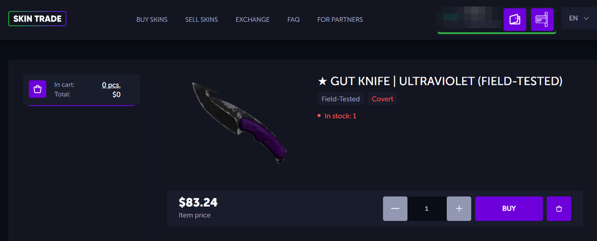 Пример ножа