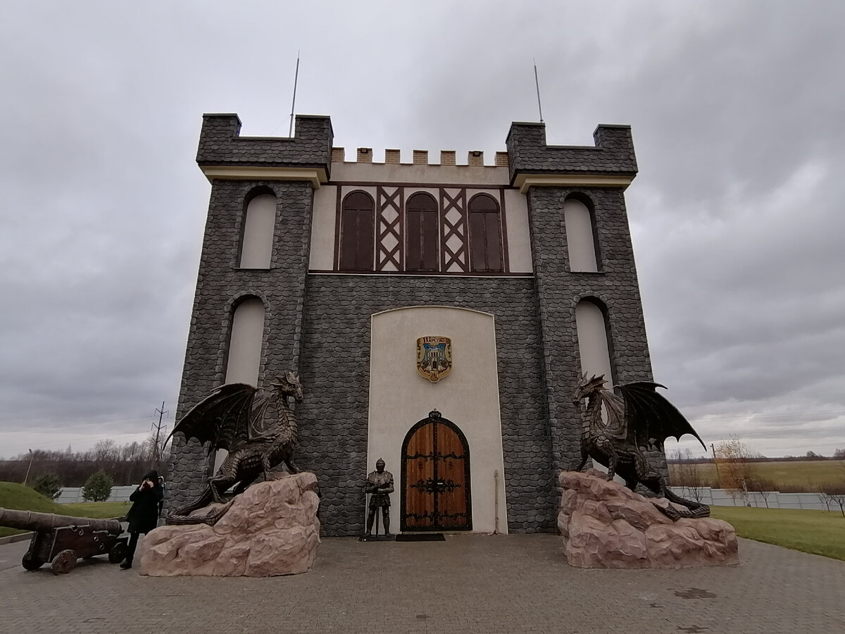 Музей "Мармеладное царство". Фото автора