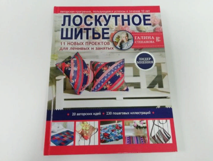 Источник https://vk.cc/cqlKI3