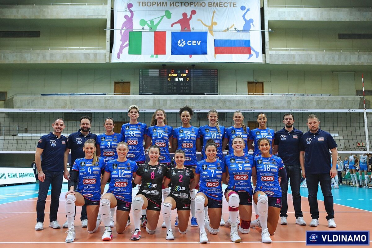 Игор Горгондзола"  Новара Италия 2021