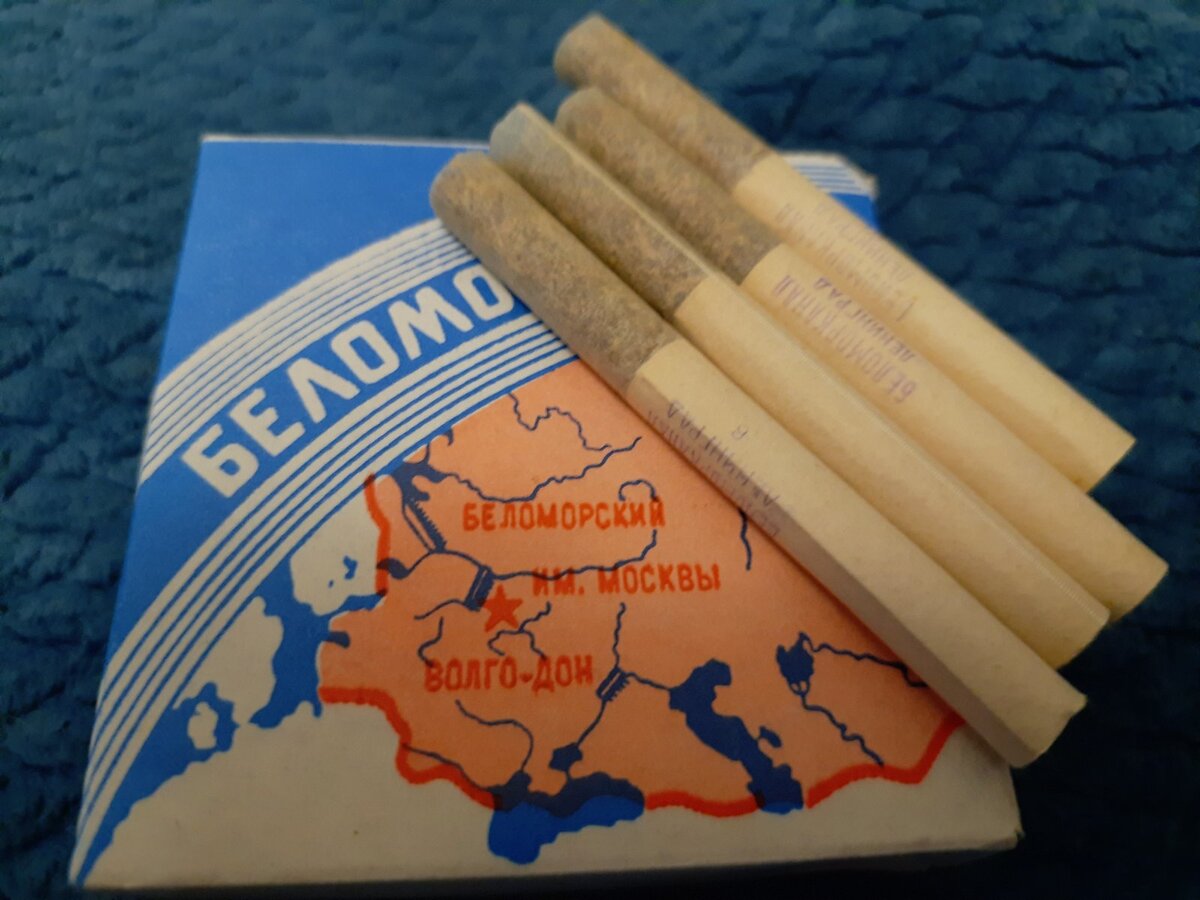 Папиросы беломорканал картинки