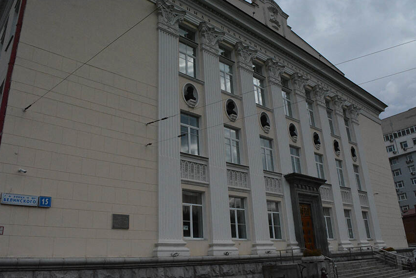 Основное здание библиотеки.